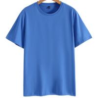 JEANSWEST/真维斯 修身 男士T恤衫