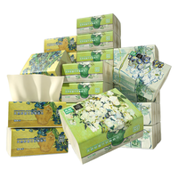 wuro 无染 X梵高油画款本色抽纸4层304张32包