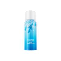 PROYA 珀莱雅 海洋冰沁补水喷雾 120ml