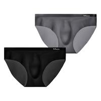 Miiow 猫人 2条装 冰丝 三角 男神内裤