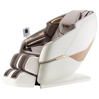 ROTAI/荣泰 智能全自动 按摩椅  灰咖色