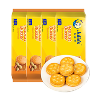 Julie's 茱蒂丝 夹心饼干 花生酱味 135g*4袋