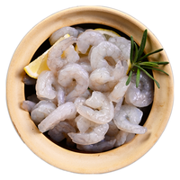 Seamix 禧美海产 翡翠生虾仁 200g