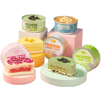 芝洛洛小罐盒子蛋糕罐子甜品缤纷果味110g*5罐千层慕斯零食