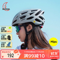 月亮科技 MOON MIPS防撞骑行头盔自行车公路车气动帽男女运动装备通勤灰色L
