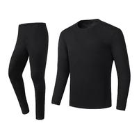 玺樊石墨烯电加热保暖内衣套装男女冬季加绒发热衣服智能控温电热内衣 68区蓝牙款女款套装【送2个充电宝】 5XL 【体重200-220斤】