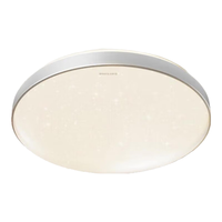 飞利浦（PHILIPS）LED卧室吸顶灯全光谱灯具大全2025款客厅卧室餐厅灯简约大气 星环 80W 30㎡内适用 5000lm 加大银+遥控