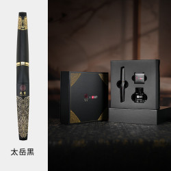逗万 大岳武当太一钢笔礼盒精致复古国风高档商务签字笔珍藏文创礼品盒套装墨水笔纪念送礼礼物