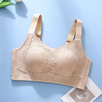 都市丽人 女士内衣2026年新款蕾丝性感内衣