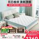今日必买：喜临门 Sleemon 光年护脊3.0 弹簧床垫1.5*1.8米