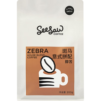 SeeSaw 斑马意式拼配咖啡豆醇苦风味深度烘焙现磨美式咖啡粉200g