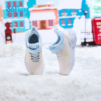 361° 5折 儿童冬季加绒运动鞋