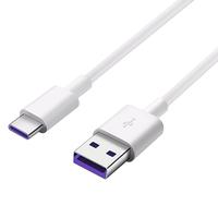 华为 HUAWEIUSB快充数据线5A USB转type-c