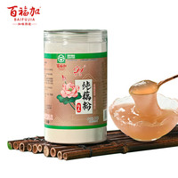 百福加 纯藕粉 500g 纯藕粉500g*1罐