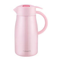 富光 WFZ6042-2500 保温壶 2.5L 粉色