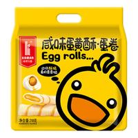 咔啰卡曼 蛋卷 咸蛋黄味 218g