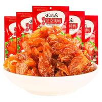 余同乐 北京烤鸭辣条90回忆小零食小包装小吃麻辣儿时素肉休闲食品