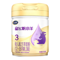 飞鹤 FIRMUS星飞帆小羊婴儿配方奶粉3段 (12-36月龄)750g 新鲜生羊乳