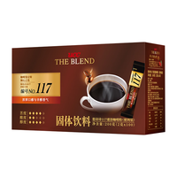 悠诗诗 UCC117冻干黑咖啡速溶咖啡粉单杯装200g（2g*100条) 马来西亚