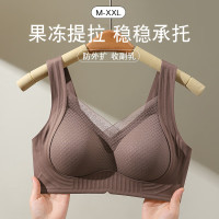 都市丽人 女士内衣聚拢防下垂防外扩收副乳文胸聚拢内衣胸罩