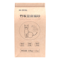 金多乐豆腐猫砂10kg公斤混合砂约20斤装除臭几近无尘猫沙结团吸水可冲厕 2mm竹炭豆腐猫砂20斤