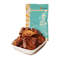 知味观 卤汁豆干 熟食腊味 中华 杭州特产 开袋即食 225g