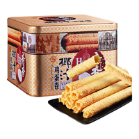 金尊 椰汁鸡蛋卷454g