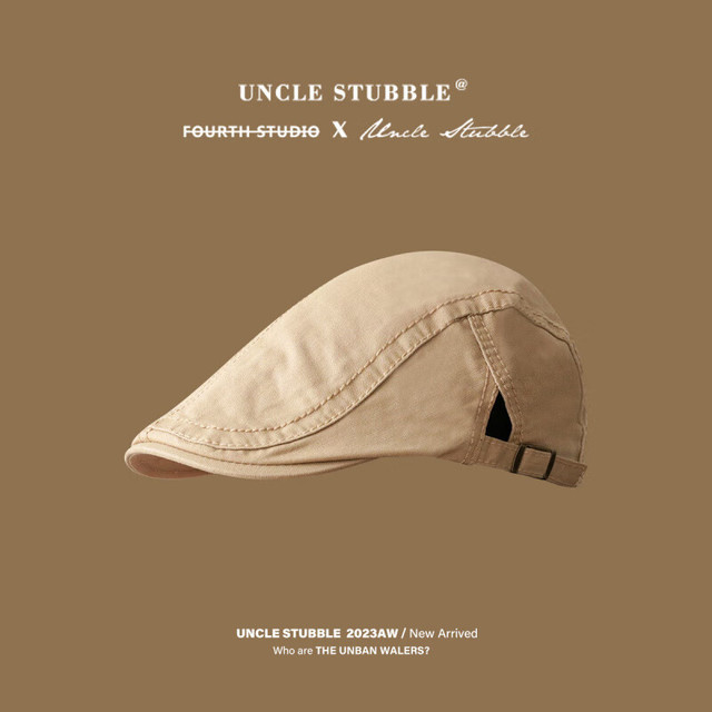 FOURDATRY 法式复古前进帽子