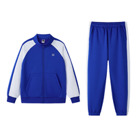 361°童装男女童针织套装年冬季通码运动套装 运动蓝/运动蓝 150cm