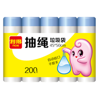 RDE 利得 抽绳垃圾袋穿绳手提式加厚钢带白色家用中号45*50*200只*1包