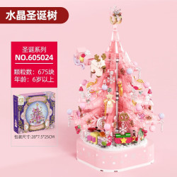 SEMBO BLOCK 森宝积木 圣诞系列 水晶圣诞树音乐盒