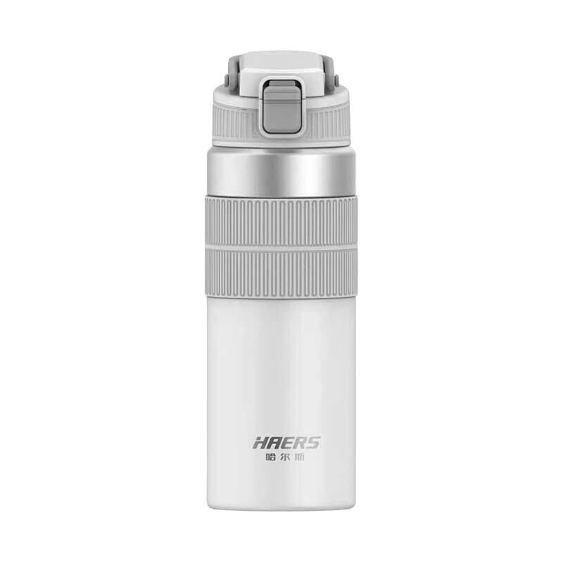 灰白色 600ml 【运动便携】