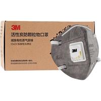 3M 活性炭9542V口罩头戴防飞沫粉尘雾霾防装修尾气新车异味15只装