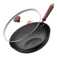 康巴赫炒锅真轻巧铸铁锅无涂层氮化防锈平底炒菜锅电磁炉燃气通用 【包装破损 内物完好】 34cm