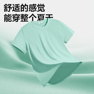 回力 速干凉感冰丝 运动T恤