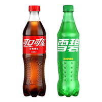 可口可乐（Coca-Cola）经典可乐 雪碧 芬达500ml瓶装碳酸饮料夏季饮品 党饮料 可乐*1+雪碧*1【80%人选择】