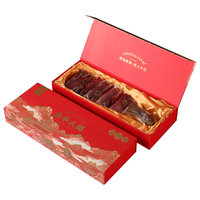 JINHUAHAM 金华火腿 2kg切片火腿金华特产腊味礼盒