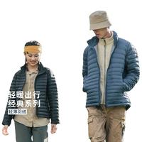 百亿补贴：迪卡侬 ECATHLON 迪卡侬 男/女款轻薄羽绒服 960516