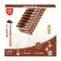 WALL'S 和路雪 千层雪棒冰淇淋巧克力慕斯口味 62g*6支