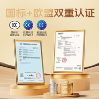 丸丫T6二代遛娃婴儿推车高景观轻便折叠可坐可躺溜娃儿童推车 【白金系列】丸丫T6-香槟金骑士PLUS+餐盘-顶配版