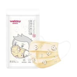 维德 医用外科口罩 儿童款