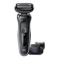 BRAUN 博朗 小猎豹5系德国进口 51-W1500S