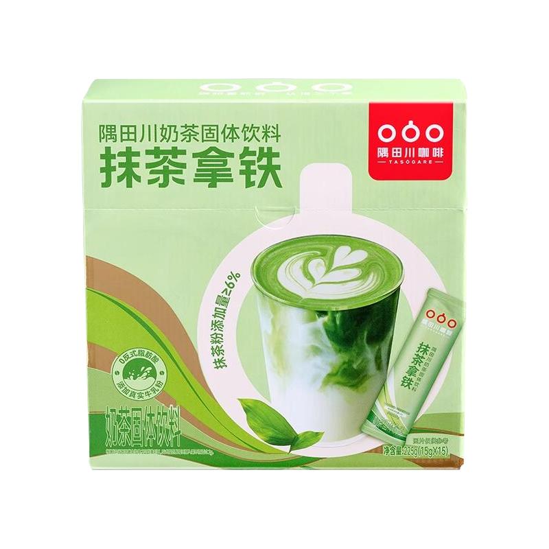  TASOGARE/隅田川咖啡 低卡 奶茶固体饮料  225.00g 包装 1盒