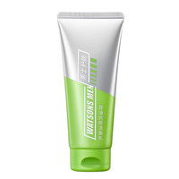 屈臣氏男士护肤品套装 屈臣氏男士控油抗痘洁面乳120ml 控油抗痘炭黑洁面乳120g+50g