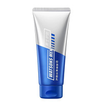 屈臣氏男士护肤品套装 屈臣氏男士海泥保湿洁面膏