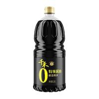 千禾酱油0添加特级酱油1.8L厨房调味炒菜凉拌烹饪佐餐调味提鲜
