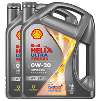 Shell 壳牌 Helix Ultra系列 超凡灰喜力 焕耀版 0W-20 SP级 全合成机油 4L*2