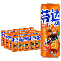 可口可乐（Coca-Cola）芬达x绝区零联名款 无糖零卡 橙味汽水饮料330ml*24罐  不含周边 无糖零卡330mL*24罐
