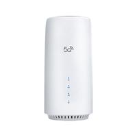 鲲鹏无限 NRadio鲲鹏C8-660双频千兆5G高性能移动路由器高通X62芯片CPE开源路由器2.5G可刷机AX3000
