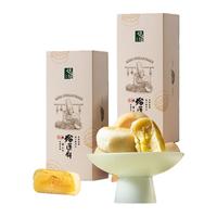 泸溪河榴莲饼160g/盒 南京饼干蛋糕点心营养早餐下午茶休闲零食